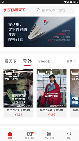 Vista½ͼ