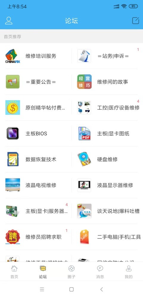 Ѹάappͼ