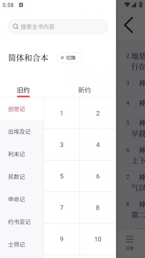 ʫ豾Appؽͼ