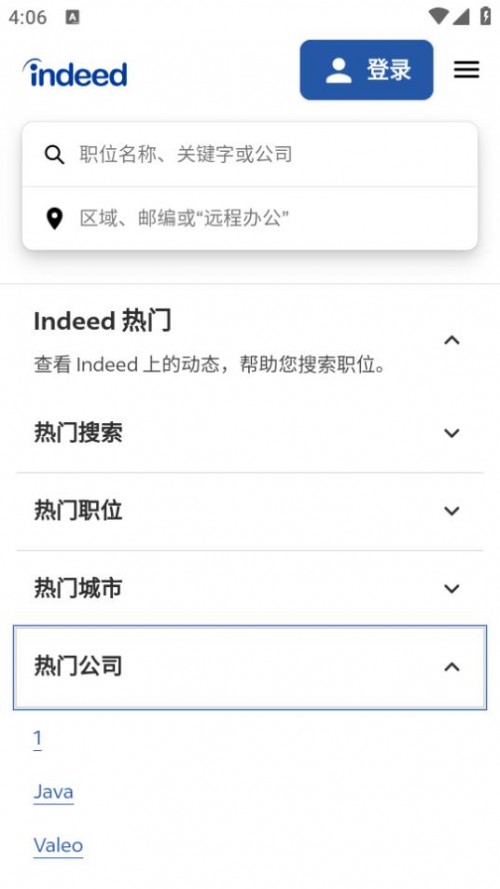 IndeedƸIndeedҹIndeed Job SearchAppؽͼ