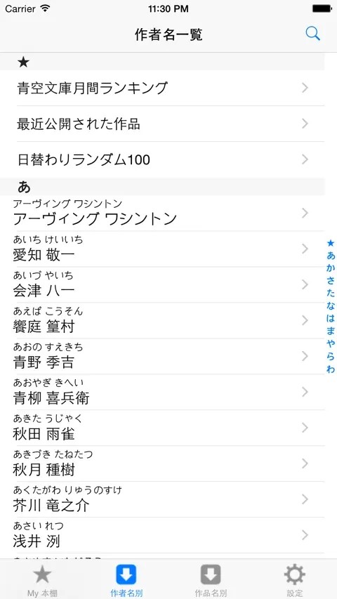 ĿĶAppأĎӥ` Ad.ͼ