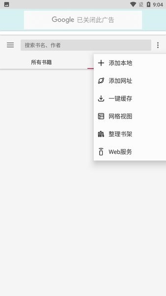 С˵appؽͼ