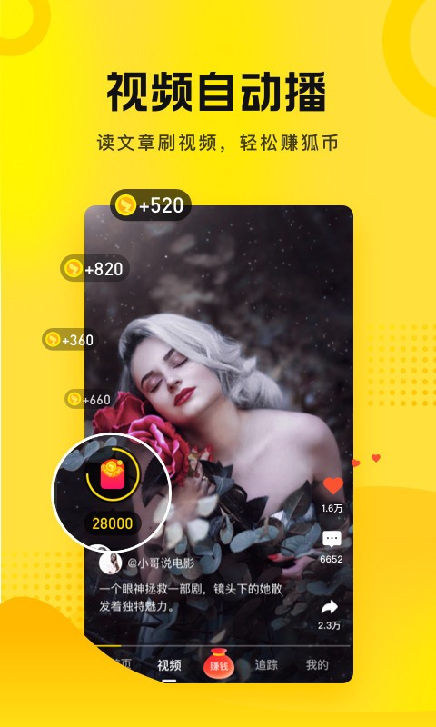 ѺѶappͼ