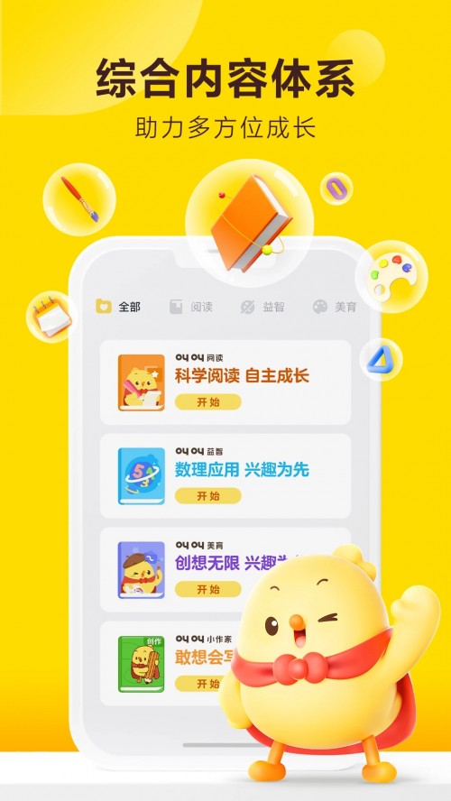 нĶAppؽͼ