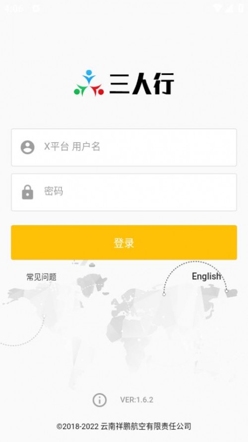 Appؽͼ