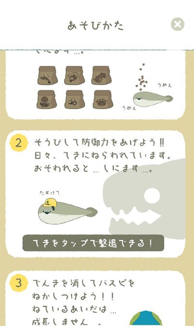 BasPi ͼ