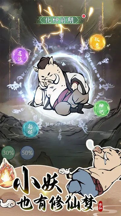 Ѱǧ APPͼ