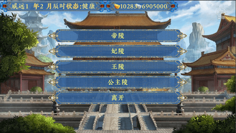 ʵ֮2 APPͼ