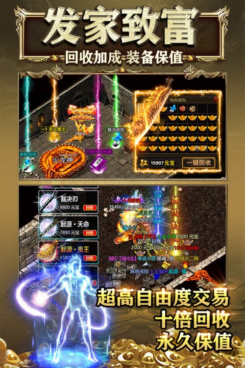 Եϻ APPͼ