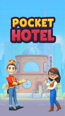Ƶ꣨Pocket HotelϷAPPؽͼ