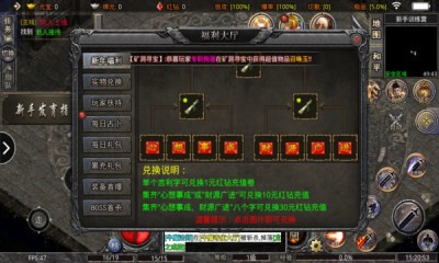 176СƷ APPͼ