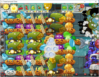 PvZ(ֲսʬtat)ͼ
