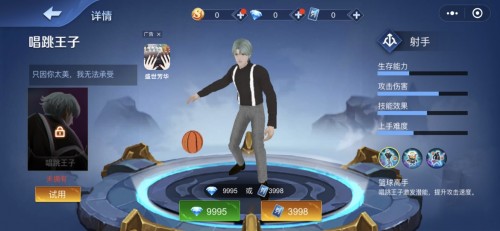 5v5ͼ