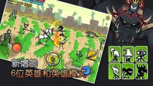 ͨս2°棨Cartoon Wars2appؽͼ