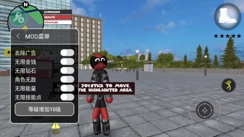 Ӣİͼ