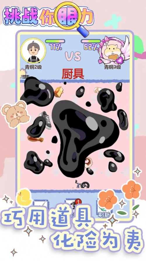 սϷAPPؽͼ
