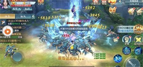 ˫Ե APPͼ
