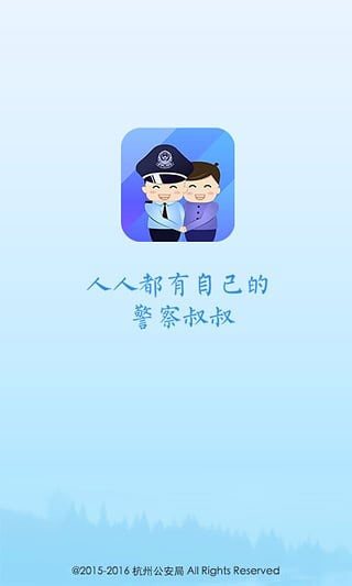 appͼ