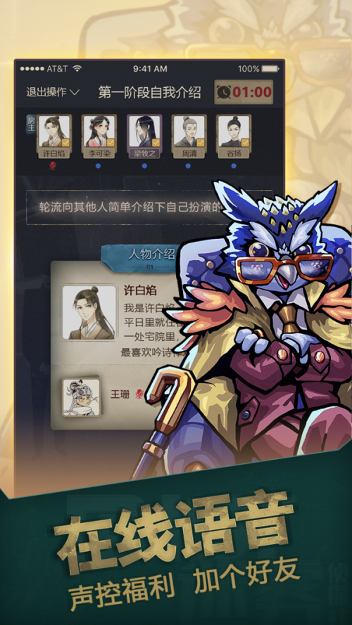 籾ɱ APPͼ