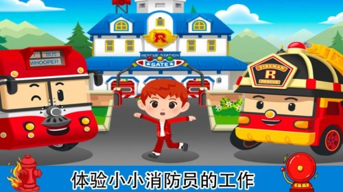 λü԰HomescapesϷAPPؽͼ