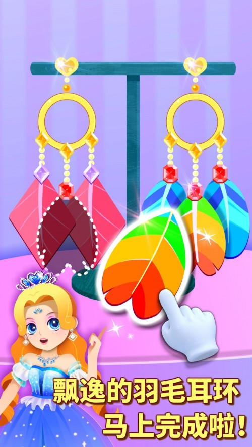 鱦ϷAPPؽͼ