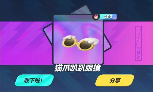ɶè齱ģϷAPPؽͼ