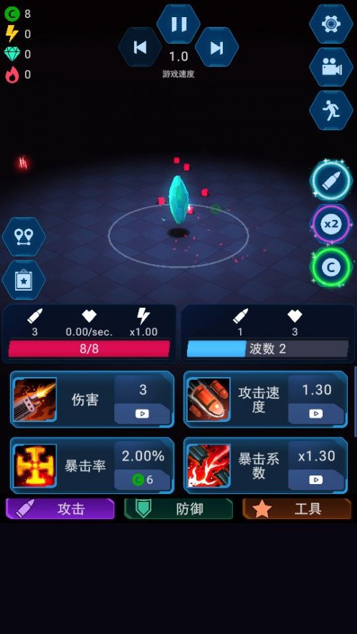 ˮʯҴ߽ͼ