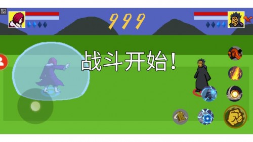 ػӰsans汾ͼ