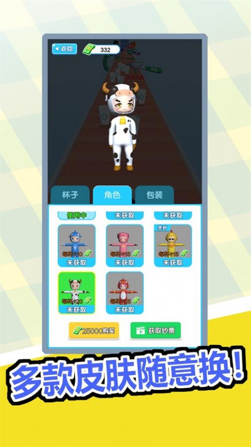 ̲ȸˬϷAPPؽͼ