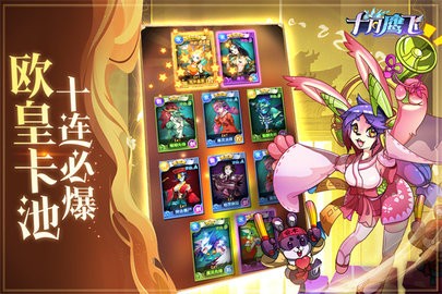 ʮӥ APPͼ
