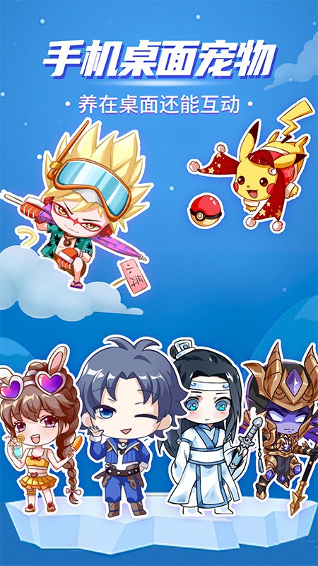 appͼ