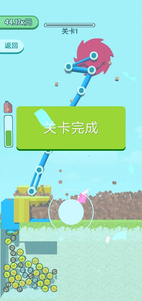 ǽ ϷAPPͼ