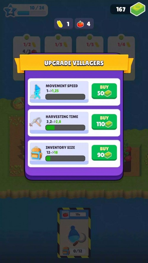 ֲ԰ϷAPPؽͼ