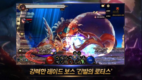 DNFʷΣ던전앤파이터 모바일ͼ