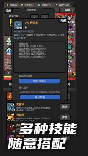  ϷAPPͼ