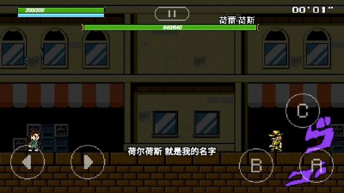 jojoXˣ3rdͼ