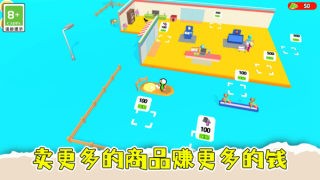 ̸С굱ϰϷAPPؽͼ