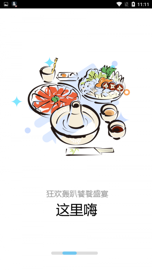 appͼ