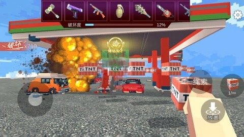 ըTNTɳзϷAPPؽͼ