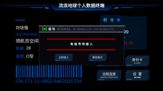 ˵ն˰׿ϷAPPؽͼ