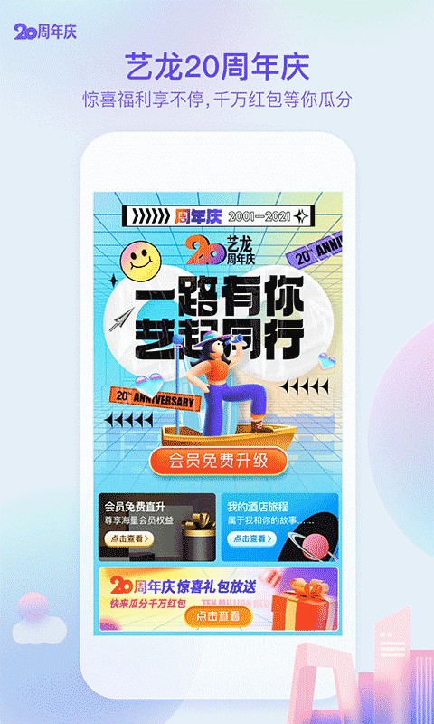 appͼ