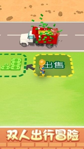ϷAPPؽͼ