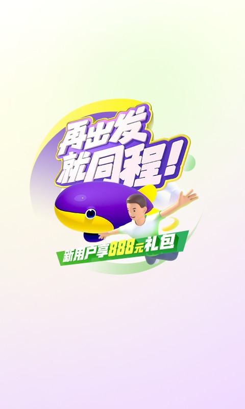 ͬ-ٳͬappͼ