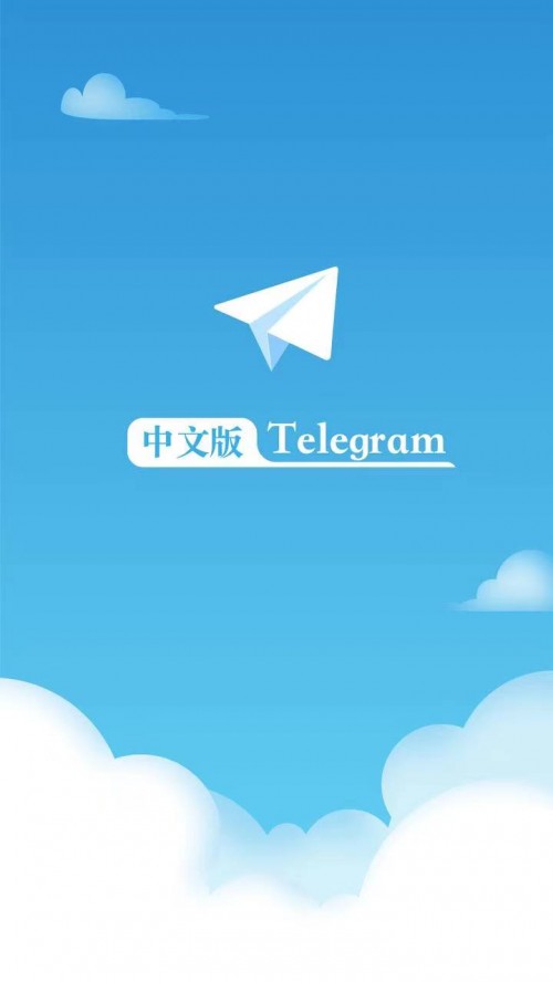 Telegramƻ½ͼ