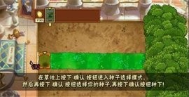 Plants vs. Zombies FREE(ֲսʬ汾)Ϸؽͼ