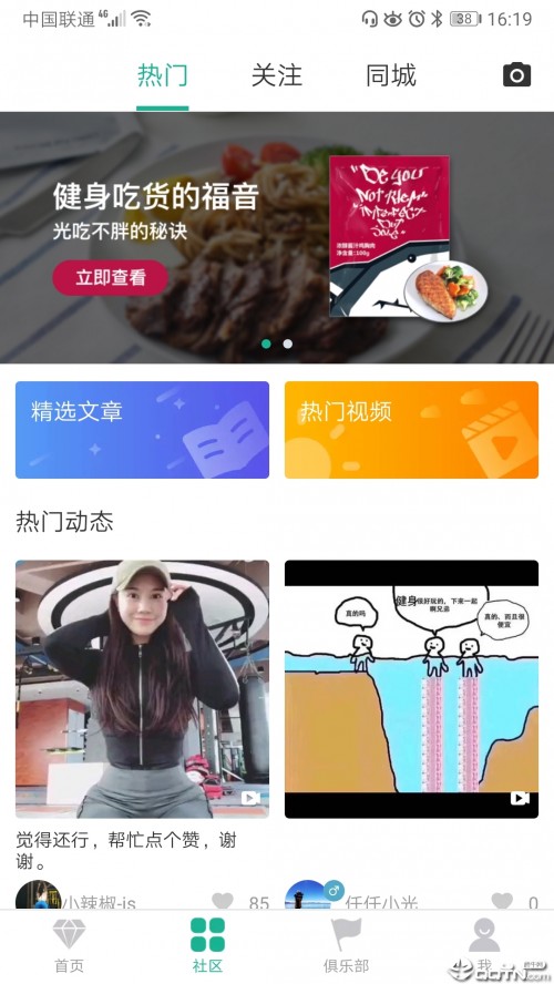 ţappͼ
