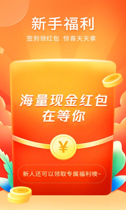ϼְappͼ