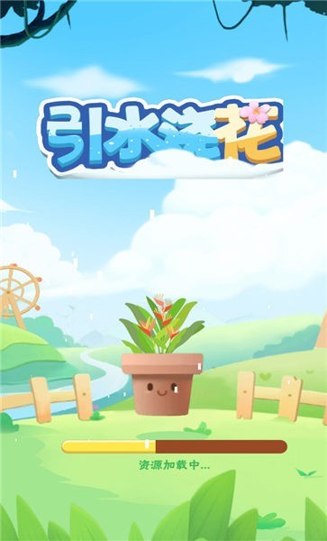 ˮϷAPPؽͼ