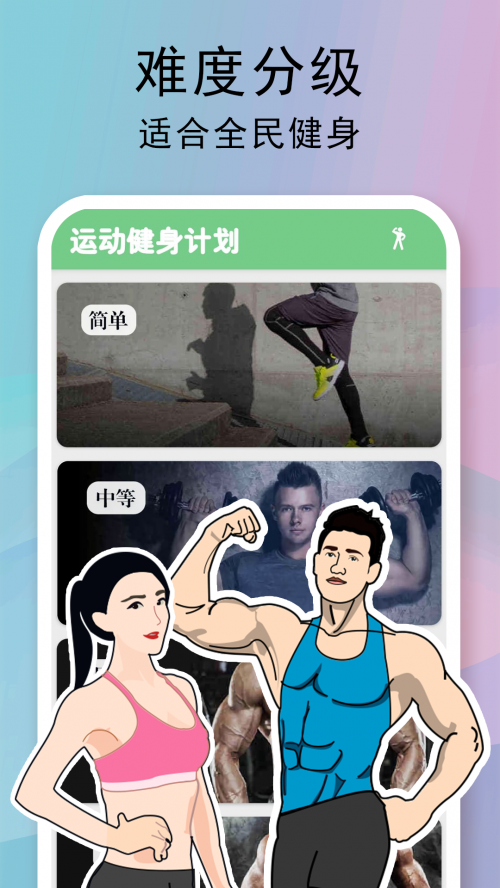 ˶ƻappͼ