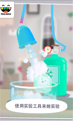 п°棨Toca ElementsϷAPPؽͼ